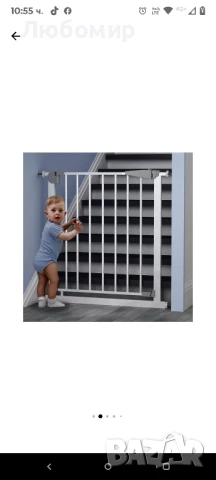 Преграда за врати и стълби, cocomy, за животни или деца.73-80 см 