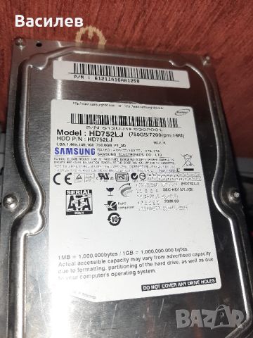 хард диск 750гб Samsung , снимка 1