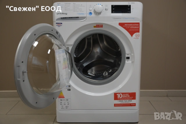 Пералня 8 кг, 1400 оборота PRIVILEG PWFV X 853 A, снимка 7 - Перални - 53680695