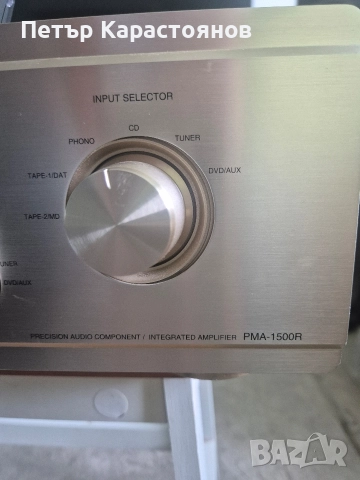 Denon pma 1500r, снимка 2 - Ресийвъри, усилватели, смесителни пултове - 52720135
