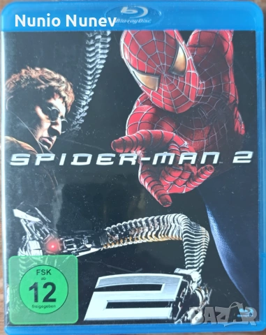 Блу рей филми без бг субтитри, снимка 12 - Blu-Ray филми - 41971010