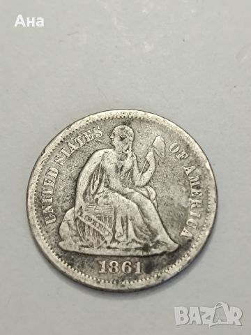 Изключителна рядкост!Един Дюим 1861 г - S

 DIME, снимка 6 - Нумизматика и бонистика - 46021496