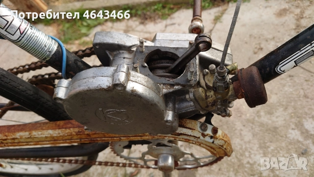 БАЛКАН с мотор 50 кубика за реставрация 
