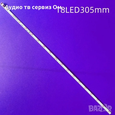 LED BACKLIGHT V236B1-LE2 TREM11