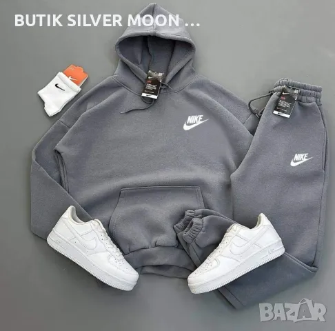 Мъжки Ватирани Екипи 🔥 S-2XL 🔥 Nike , снимка 1 - Спортни дрехи, екипи - 47356879