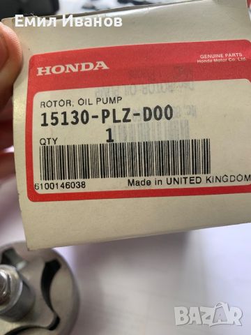 Ротор помпа/маслена цедка за Honda Civic 7 поколение, рестайлинг 09.2003 - 08.2005, снимка 4 - Части - 45726427