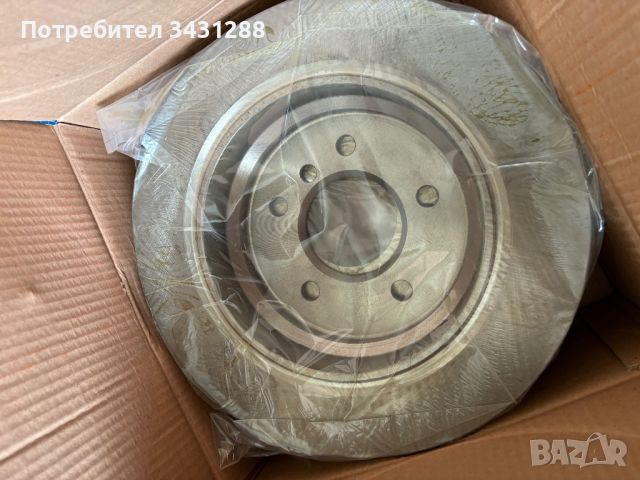 Спирачни дискове задни Febi bilstein Bmw 5 e39, снимка 1 - Части - 45585055
