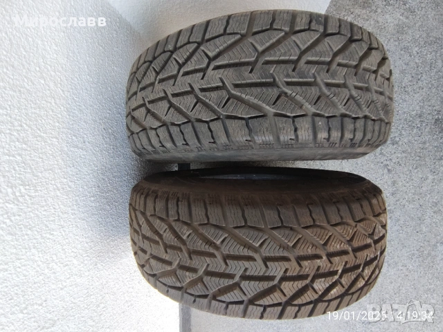 Зимни гуми Kormoran 225/60/17