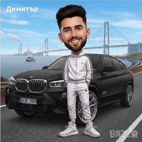 Дигиталнa карикатурa с рамка, снимка 4 - Картини - 53561365