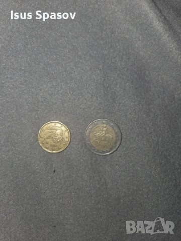 Рядка евро монета 