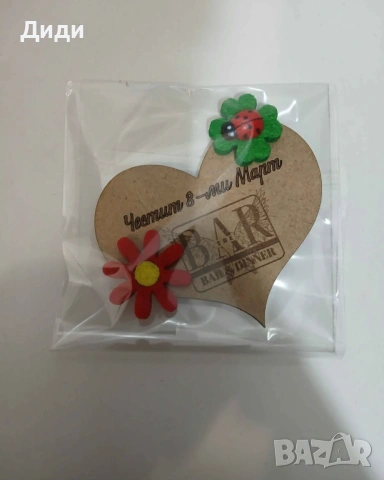 Персонални подаръци за вашия бизнес 