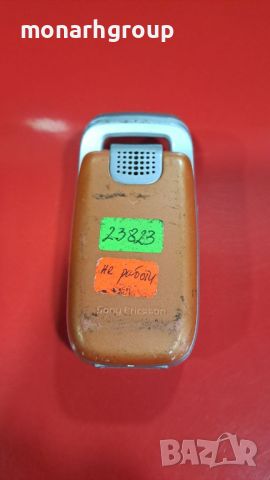 Телефон Sony Ericsson Z520i/за части/, снимка 2 - Други - 45522486