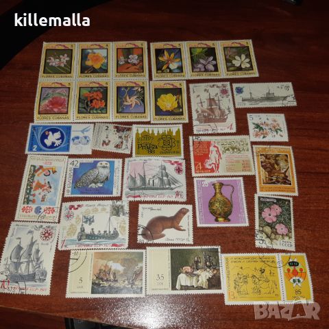 Продавам пощенски марки, снимка 1 - Филателия - 45917625