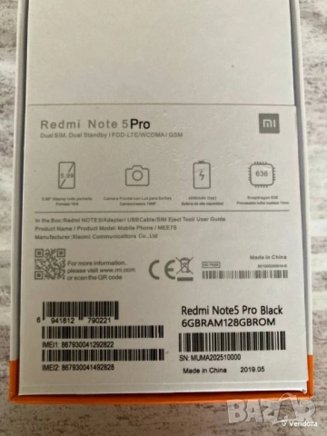 Xiaomi Redmi Note 5 Pro, снимка 2 - Xiaomi - 53202290