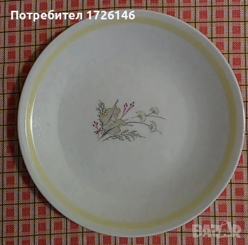 Порцеланови чинии 4 броя Rörstrand, Sweden 