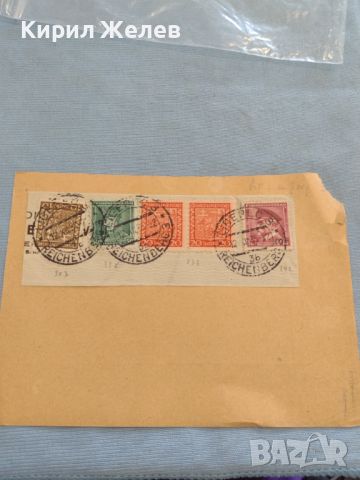 Стар пощенски плик с марки и печати Чехословакия рядък за КОЛЕКЦИЯ ДЕКОРАЦИЯ 35965, снимка 1 - Филателия - 46261214