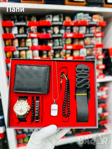 Подаръчни комплекти 