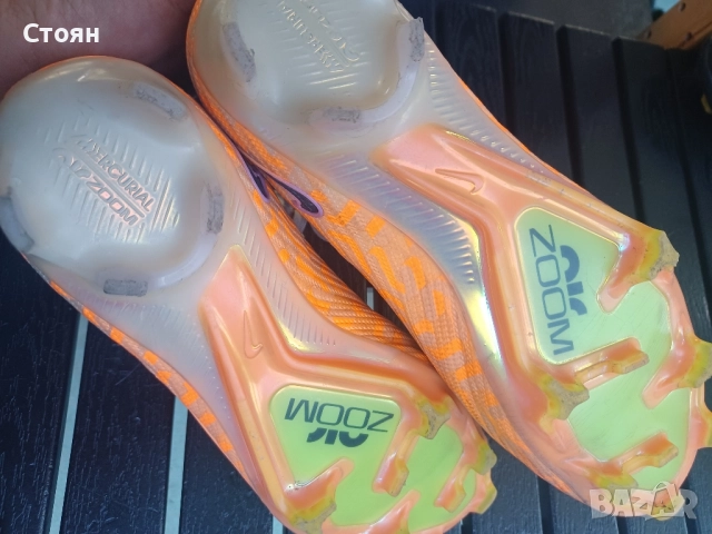 Евтини Бутонки, снимка 7 - Детски обувки - 52349459