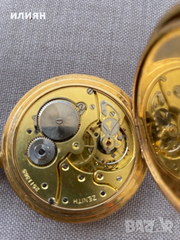 Джобен часовник. Zenit. , снимка 12 - Други ценни предмети - 53759392