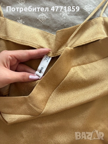 Златен потник на Mango , снимка 5 - Потници - 53913086