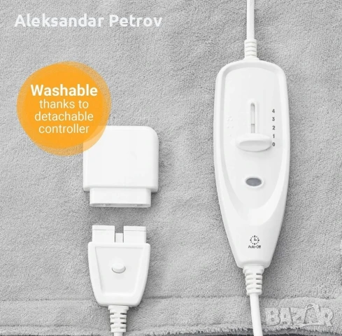 електрическо одеяло Medisana HB 675, снимка 2 - Други - 50878612