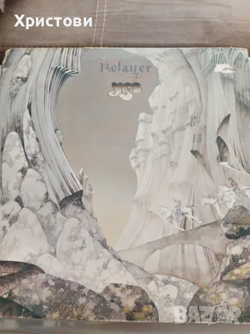 Грамофонна плоча Yes – Relayer, снимка 1 - Грамофонни плочи - 46839251