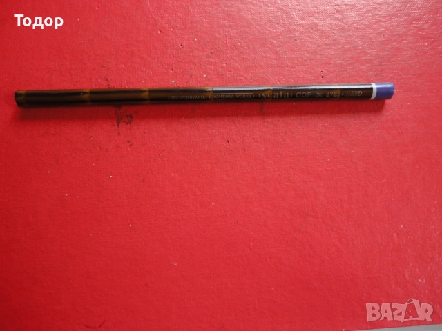 Химически молив Bohemia Scala 2725 HARD, снимка 2 - Ученически пособия, канцеларски материали - 54109387