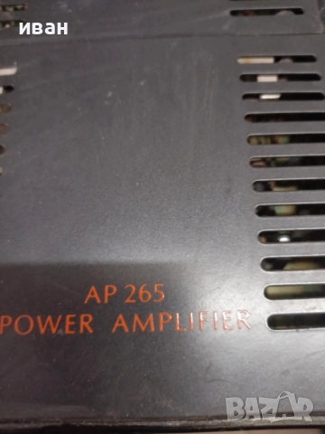 Philips AP265, снимка 3 - Ресийвъри, усилватели, смесителни пултове - 51753354