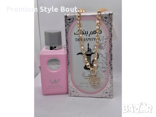 комплект колие и парфюм 