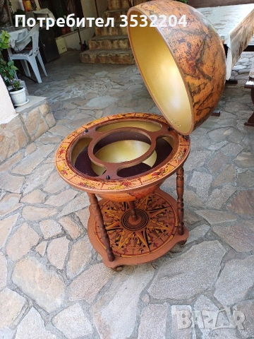 Глобус бар за напитки, снимка 7 - Други - 53035016