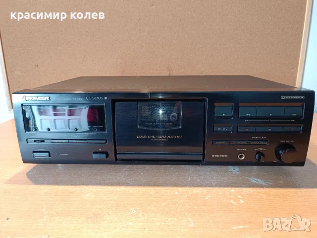 триглав дек "PIONEER CT-S630S", снимка 5 - Декове - 49516382