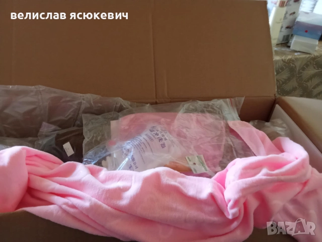 кукла робот за секс , снимка 2 - Други игри - 52654471