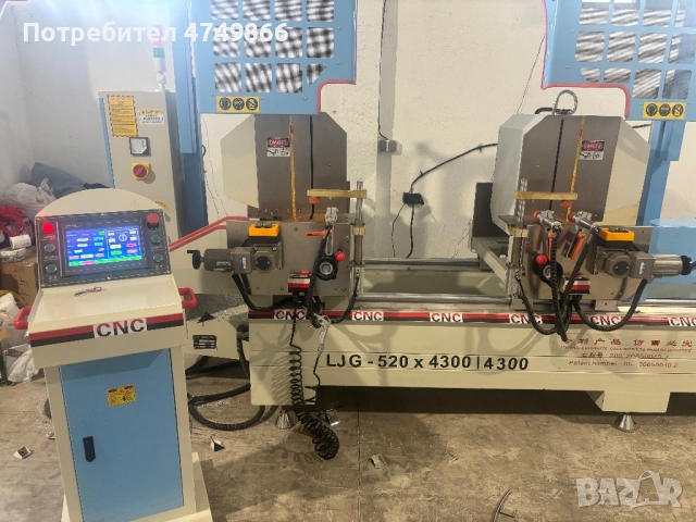 Двуглав циркуляр Cnc 520мм, снимка 7 - Циркуляри - 54015811