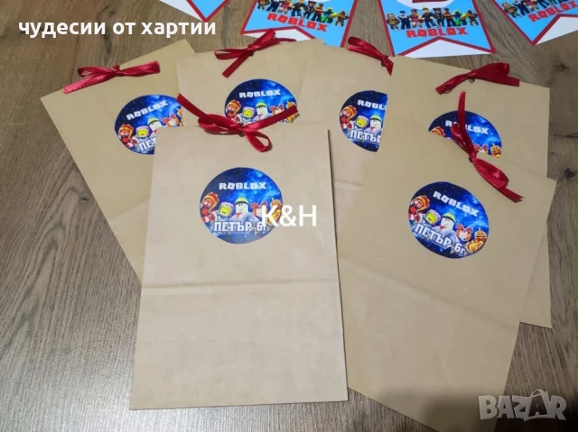 Хартиени торбички Соник, Пламъчко, Майнкрафт за лакомства за различни поводи рожден ден, имен ден, снимка 6 - Други - 51398416