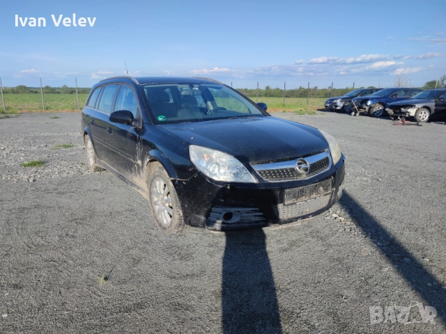 Опел Вектра Ц комби 1.8 125к.с z18xe 2005г. НА ЧАСТИ/ Opel Vectra C , снимка 2 - Автомобили и джипове - 51828221