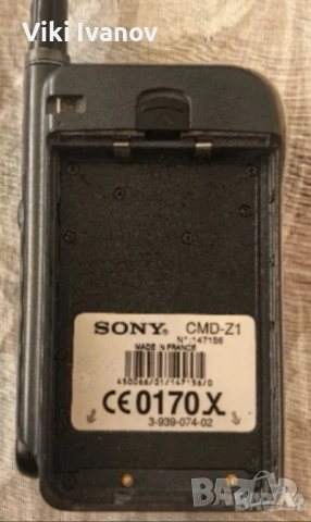 Сони СМD-Z1, снимка 3 - Sony - 53815959