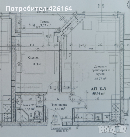 Продавам двустаен апартамент - Гребна база, снимка 9 - Aпартаменти - 44951035