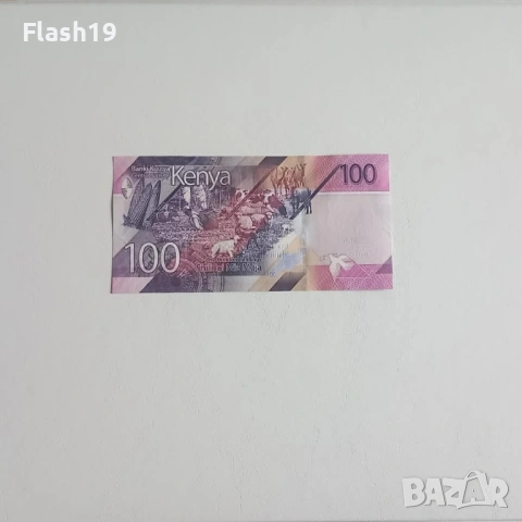 ⭐ Кения 100 шилинга 2019 UNC (виж описанието !!!), снимка 2 - Нумизматика и бонистика - 53991496