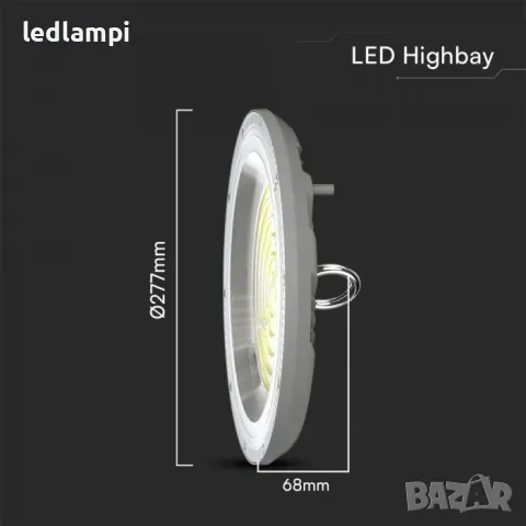 LED Индустриална Камбана 150W CCT 3in1, снимка 7 - Други - 48295522