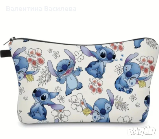 Голям несесер Стич