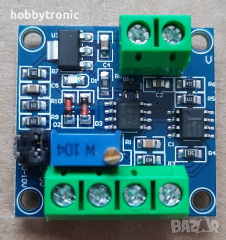 Преобразувател Voltage to PWM