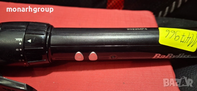 Маша за коса BaByliss C325E/65W, снимка 3 - Маши за коса - 51956465