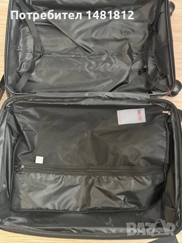 Куфар , снимка 6 - Куфари - 52989097