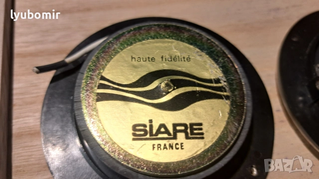 Високочестотни Siare и Audax, снимка 5 - Тонколони - 53402329