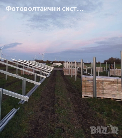 Фотоволтаична мрежова система 500kw, доставка и монтаж, снимка 3 - Монтажи - 52952301