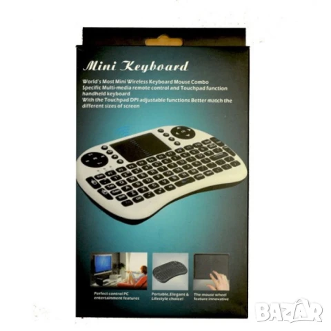 Безжична клавиатура RII 8 MINI за таблети, телевизионни кути, конзоли и други, снимка 2 - Клавиатури и мишки - 50569971