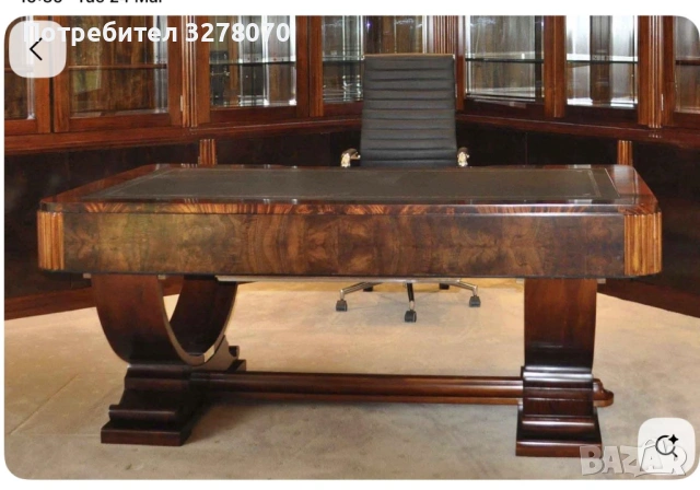 винтидж бюро за писане в стил арт деко