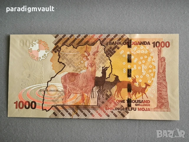 Банкнота - Уганда - 1000 шилинга UNC | 2021г., снимка 2 - Нумизматика и бонистика - 50747707