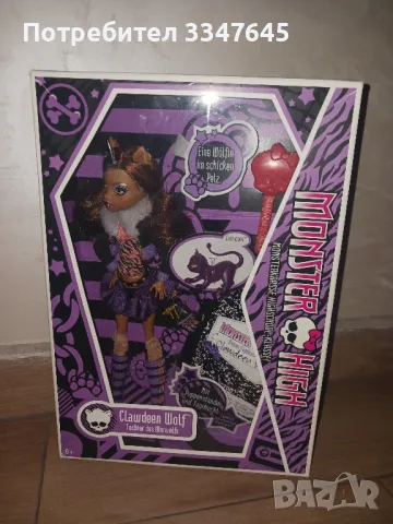 кукла Monster high, снимка 1 - Кукли - 47368657