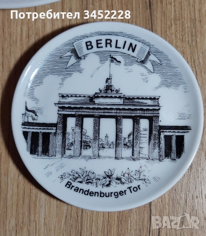 Порцелан пана Германия за ценители три броя , снимка 3 - Пана - 54282601